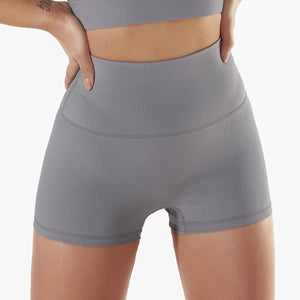 Ribbed Fabric, High Waist, Up-Lifting Shorts